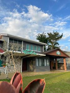 Garden inn