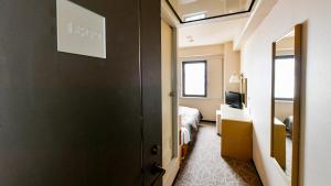 Okazaki Daiichi Hotel