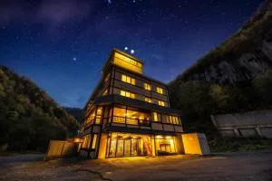 Shikishimaso - Higashikawa