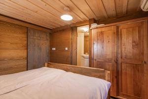 Vineyard Cottage Skatlar