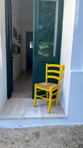 Casa di mezzo