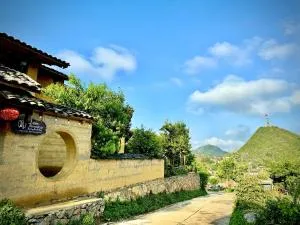 Gõ Kiến Homestay - Funing