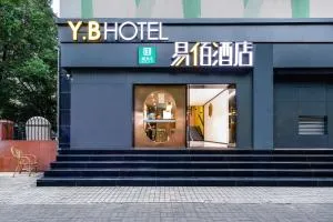 Yibai Hotel - Shanghai Jiangwan Town Dabaishu Subway Station Branch - Baoshan
