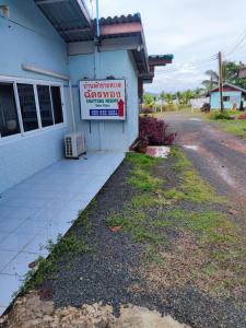 Chattong resort
