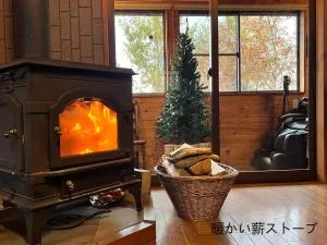 beau lac biwako - Kumagawa