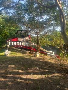 ชลลดา ริเวอร์ โฮมสเตย์ แก่งกระจาน