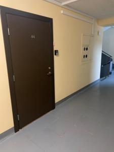 Brieza Apartment Sigulda