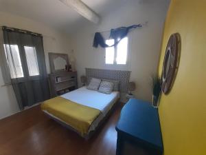 Maisons de vacances Au pied du Luberon : photos des chambres