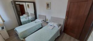 Calle dei Guardiani Rooms