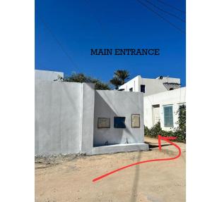 Maison independante taourit