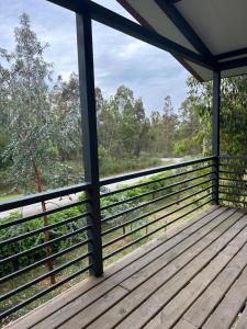 Complejo Enrique Joaquin