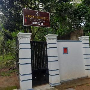 Coco Mount Residence - Hiriketiya