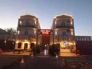 Red Sea Hotel - 马萨阿拉姆