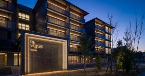 HOTEL LA VIGNE HAKUBA by Onko Chishin