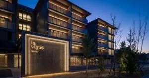 HOTEL LA VIGNE HAKUBA by Onko Chishin - Yotsuya