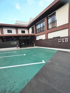 和みの宿いろり 甘露の湯付き