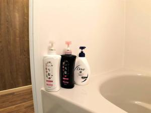 Tsuki Tsuru House 月鶴ハウス