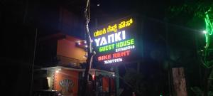 yanki guest house gokarna