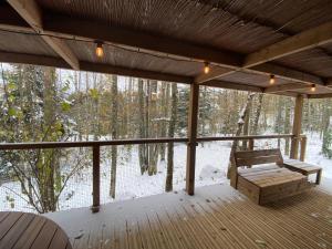 Domaine du Hygge Chalets Lodges & Spa : photos des chambres