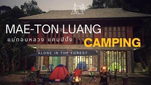 MAE-TON LUANG Camping