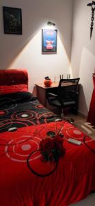 The Red Room Alanis Residence