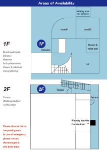 香川のゲストハウスFDroom