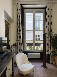 Appartement Rive Gauche