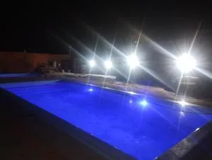 Complejo Celeste - 巴拉德尔楚