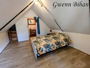 Maisons de vacances Ker Gwenn : photos des chambres