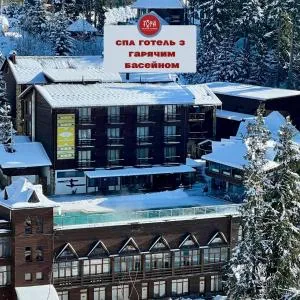 SPA HOTEL Gora - 帕利亚尼西亚