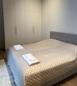 Maironio apartamentai