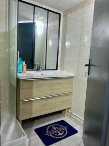 Ocean 300m Gare Centre ville Wifi Parking gratuit