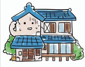 j22 Authentic Trad villa experience