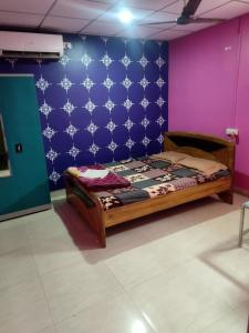 HOTEL AYUSH INTERNATIONAL