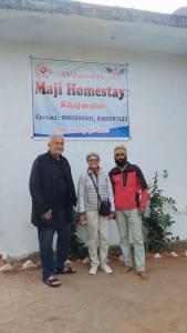 Maji Homestay Khajuraho