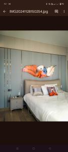 One Winstar Realty Corp