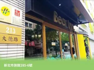 熊旅温泉饭店 - Nan-ching-ts'o