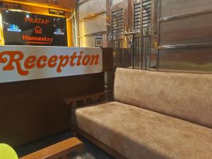 Prtap home stay
