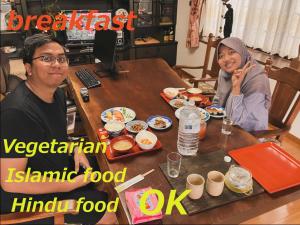 seabreezehouse 海風家