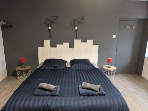 La Gondromière 79140 CERIZAY