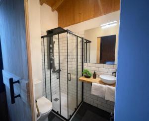 Casa Arroio - Casco antiguo de Allariz