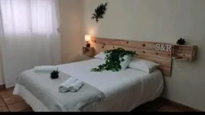 HostalRural Elbosque deLola - El Bosque