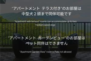 Suite Villa Hakone Gora