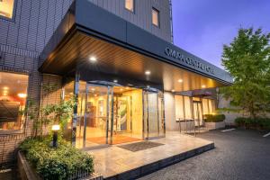 Omura Central Hotel