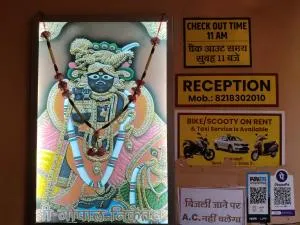 Shree Gopal Niketan - Gokul