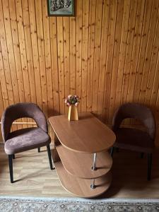 Краса карпат