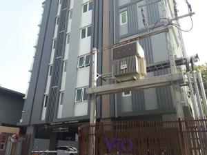 Thaiphil Condo