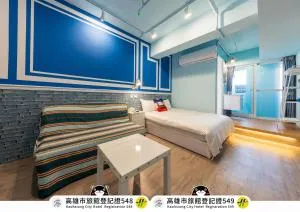 Kaohsiung I Hi Hotel - Lin-te-kuan