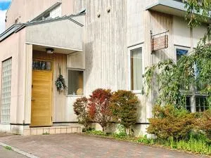 ユーカラ屋 - Shikabe