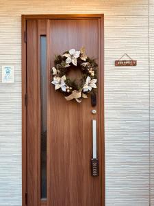 Bon House Kanamachi Direct to Sensoji Skytree Disneyland Airport Free Parking